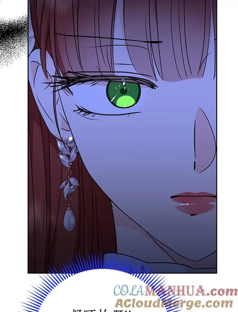 57.毫无天赋12
