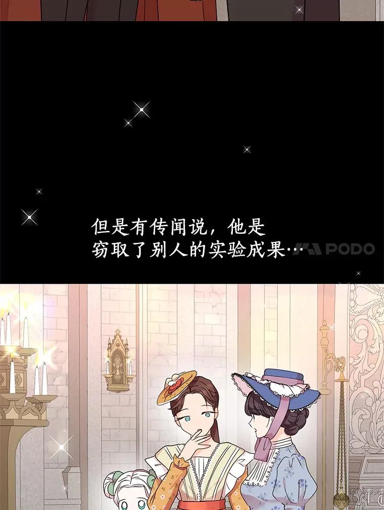 40.上课63