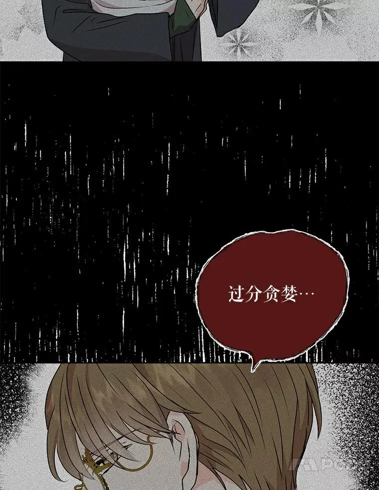 4.解救63