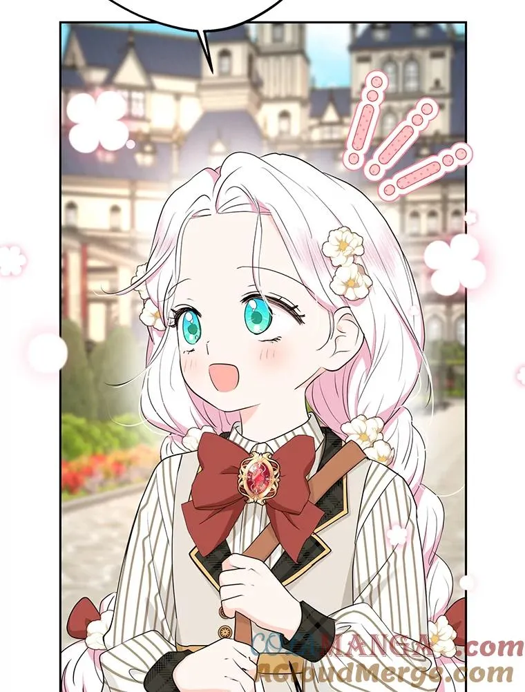 75.讨厌的姨母44