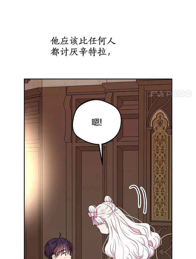 56.记忆回溯95