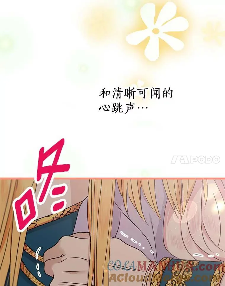 44.解救128
