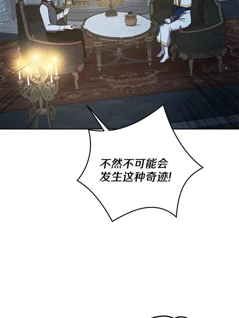 63.尊礼复行50