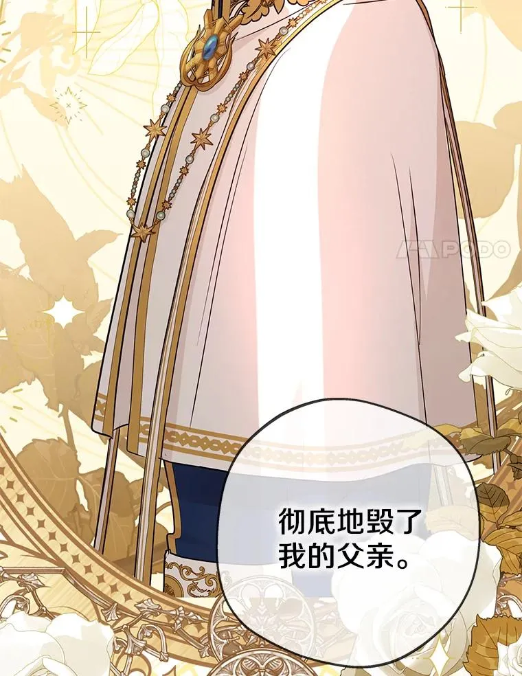 74.自我介绍63