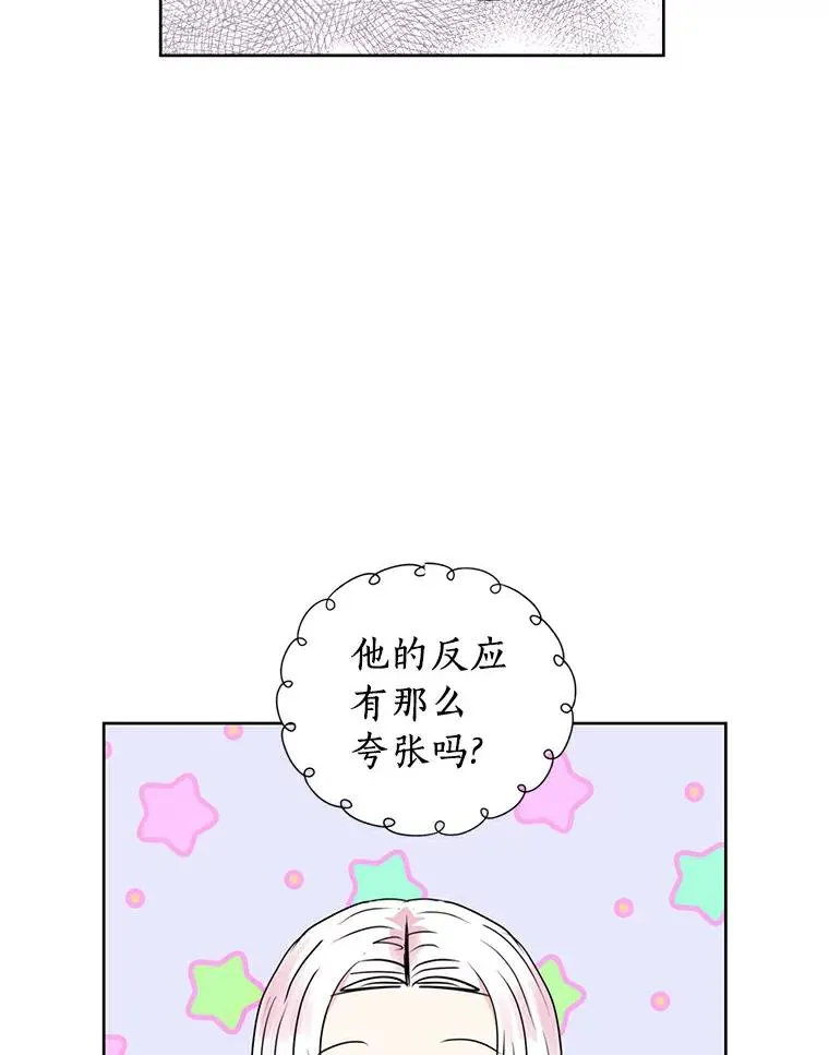 4.解救109
