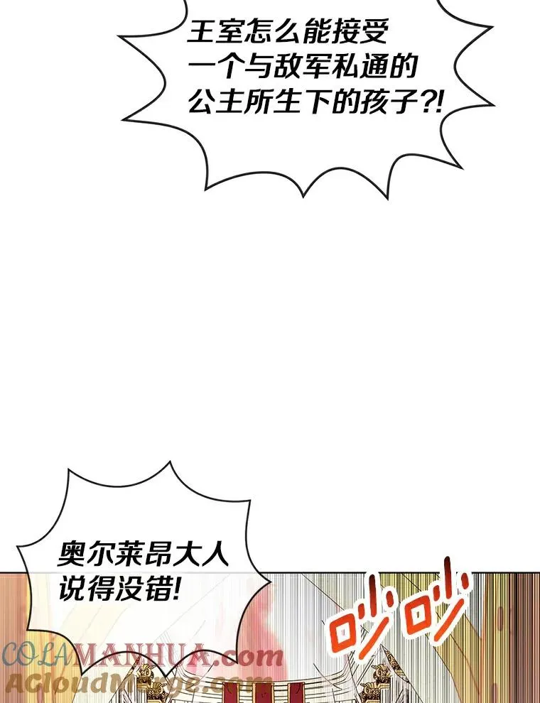 10.王宫庭园24