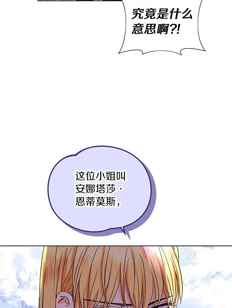 1.开启第10世98