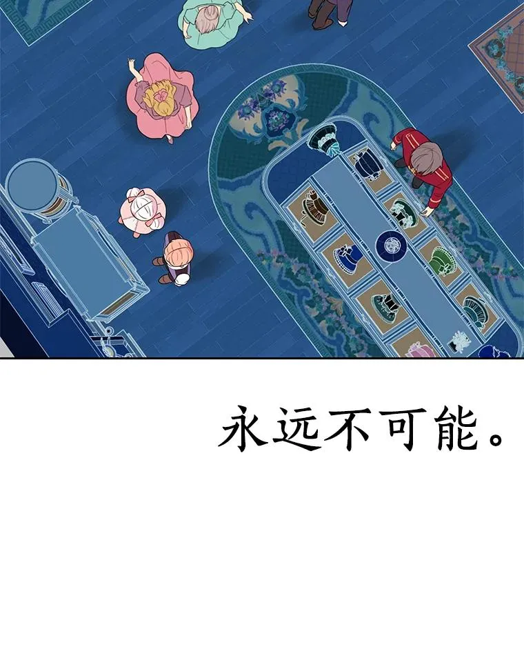 68.好想你122