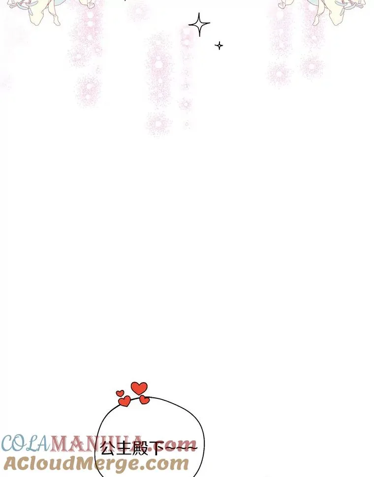 4.解救124