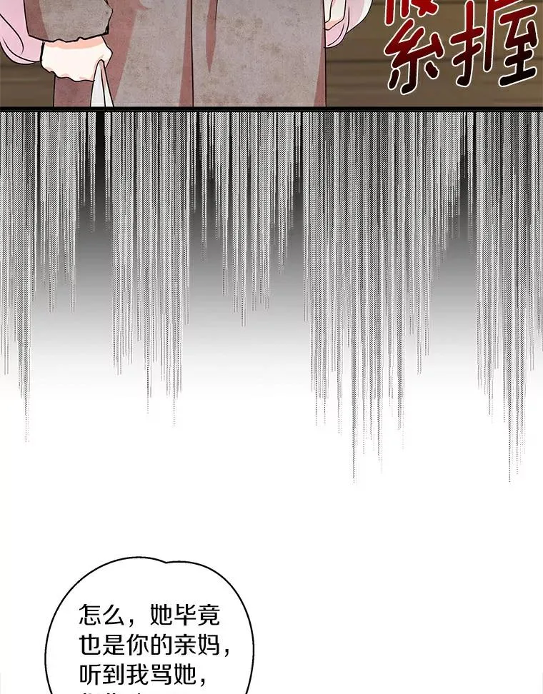 1.开启第10世47