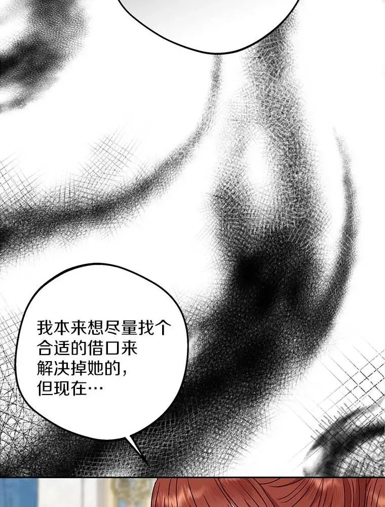63.尊礼复行97