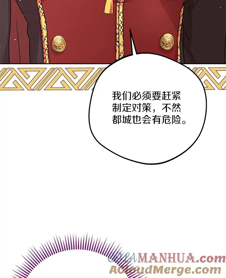 57.毫无天赋32