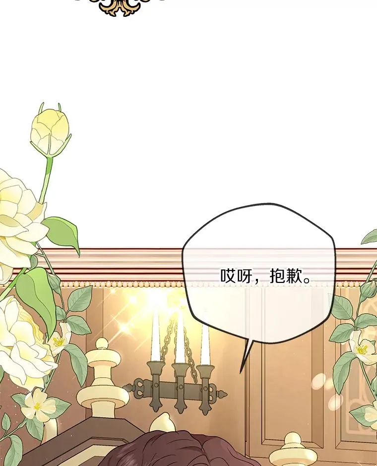 46.回忆15