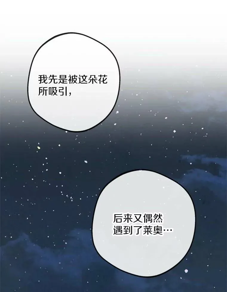 62.顺水推舟115