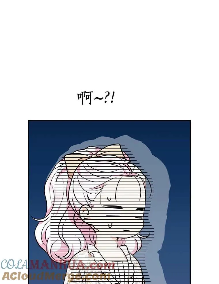66.旅行意义104