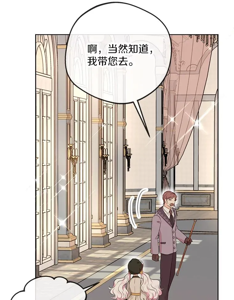 46.回忆105