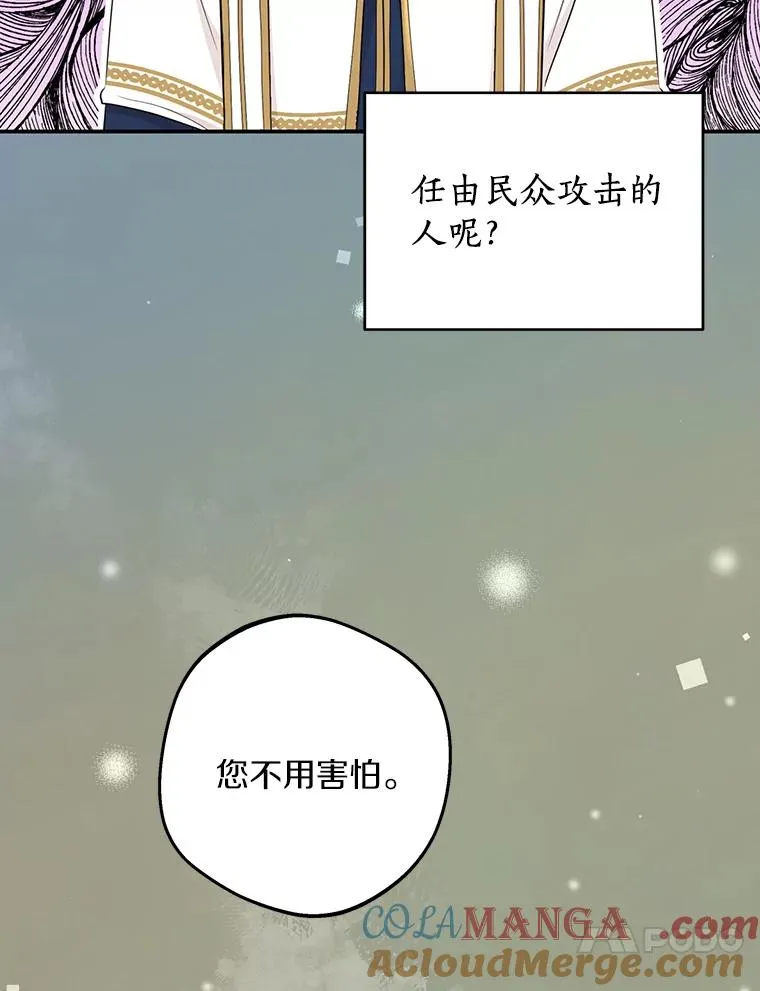73.新计划28