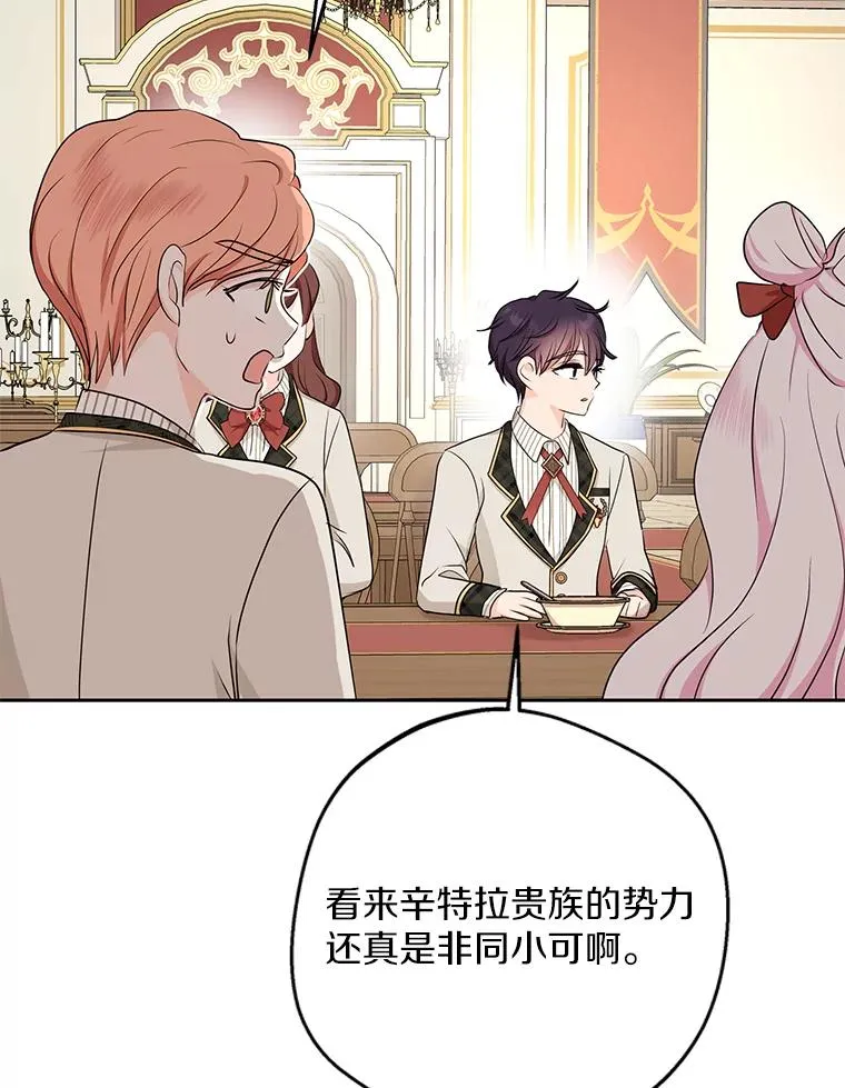 76.我要对你负责67