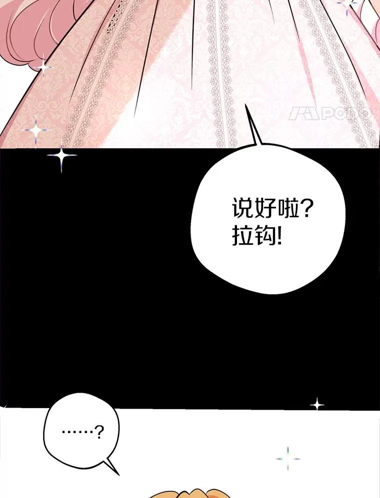 37.入学3