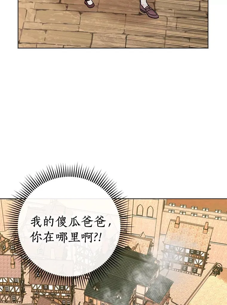 20.解救103