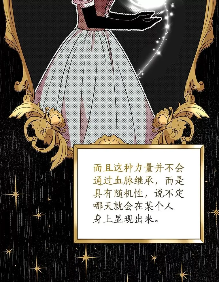 12.演武场15