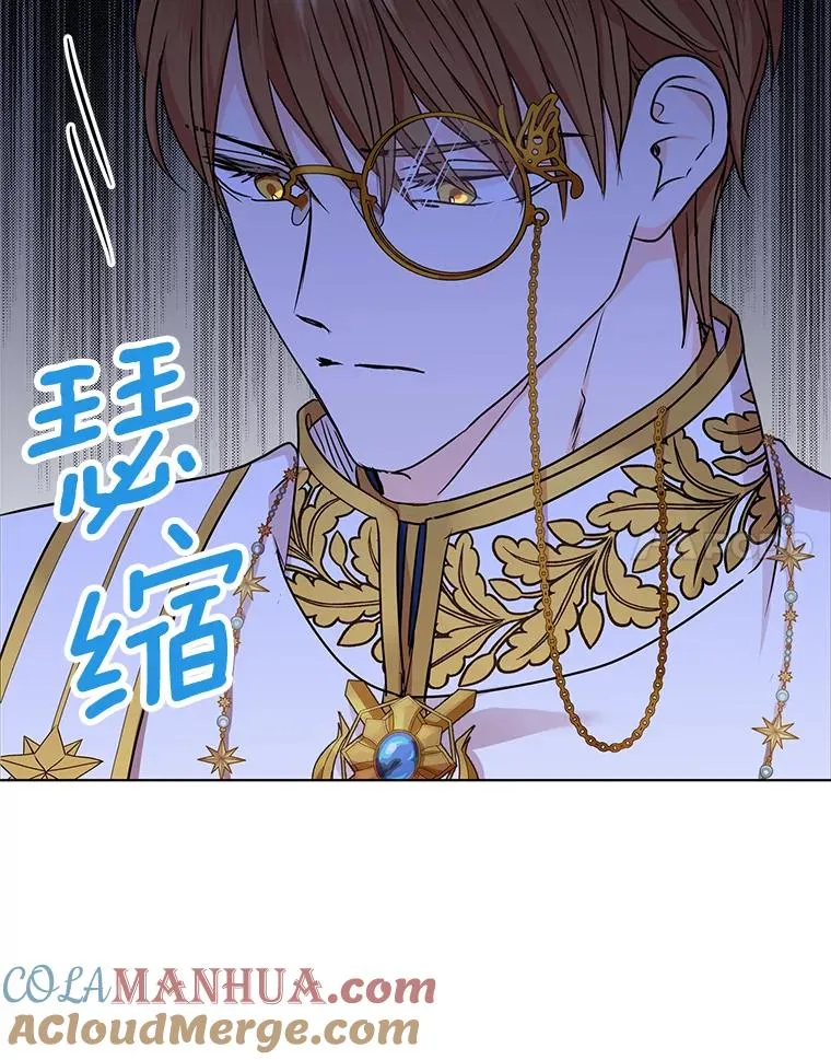 32.尤迪提姆监狱16