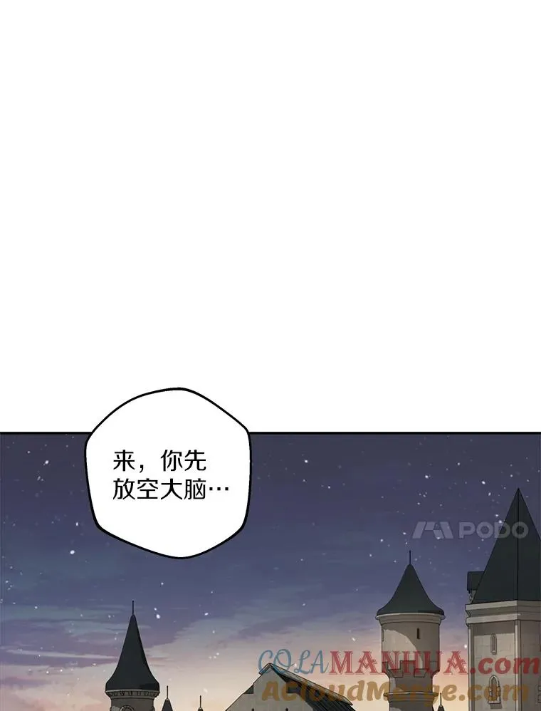 50.记忆深处36