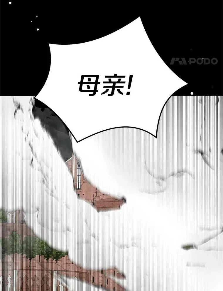45.负责71