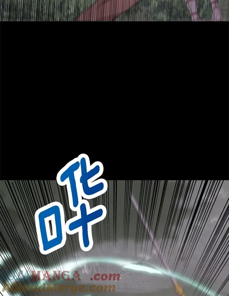 86.苏醒8
