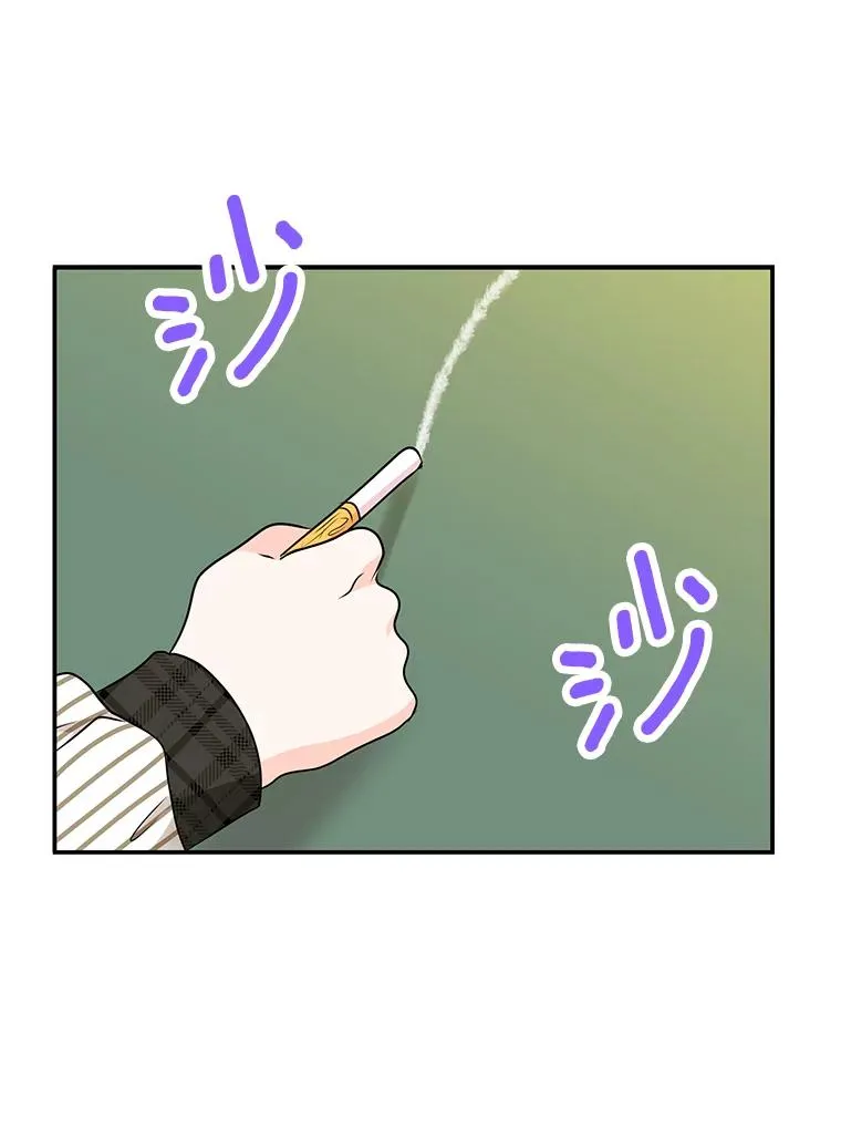 40.上课71
