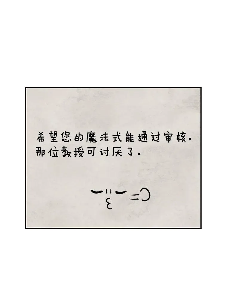 40.上课98