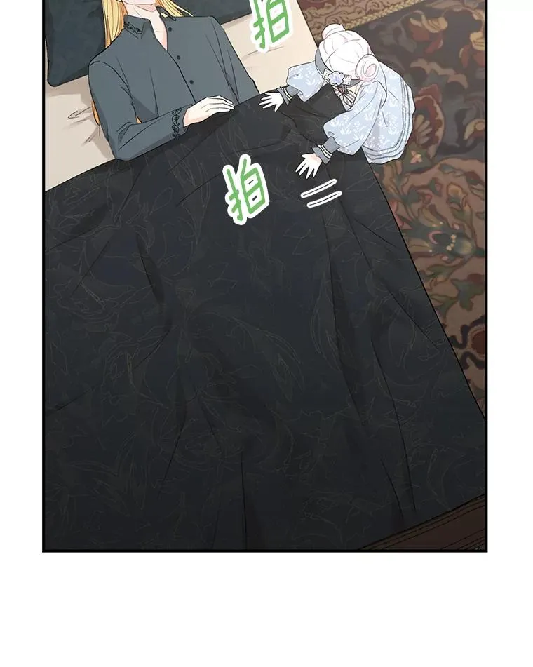 85.道别114