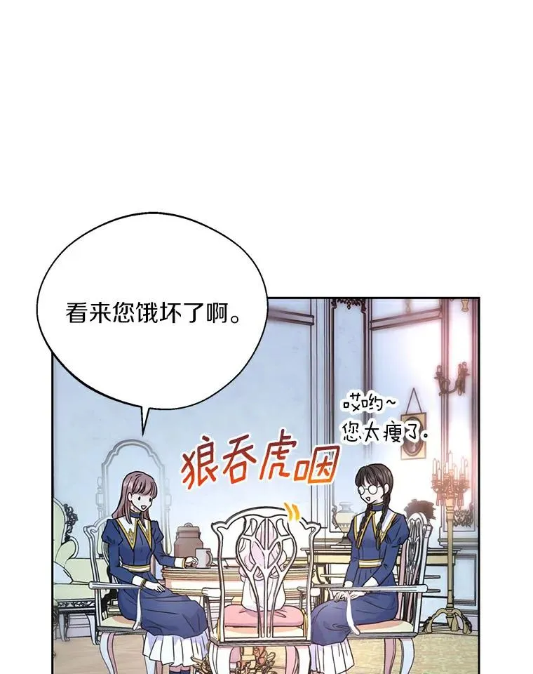 4.解救98