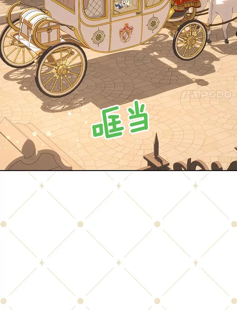 60.黯然神伤83