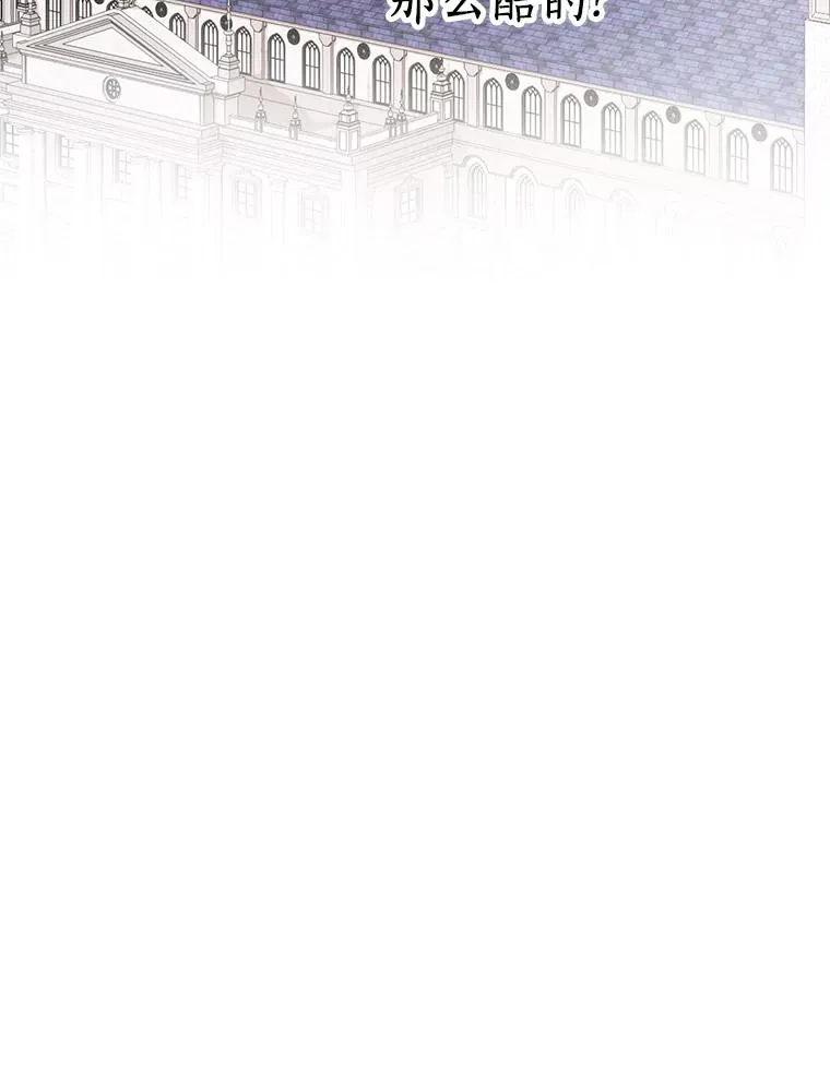 74.自我介绍30