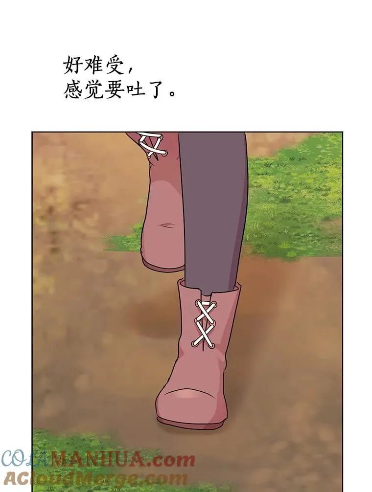 44.解救32