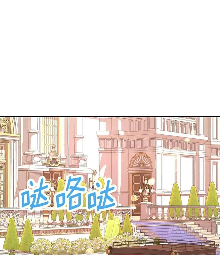 66.旅行意义46