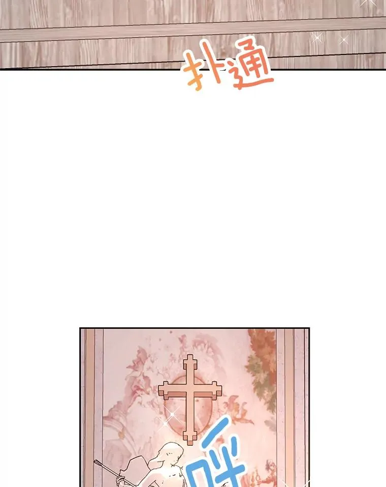 73.新计划117