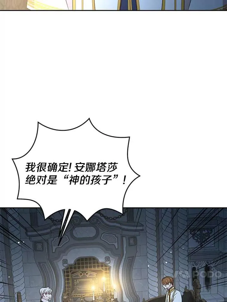 63.尊礼复行49