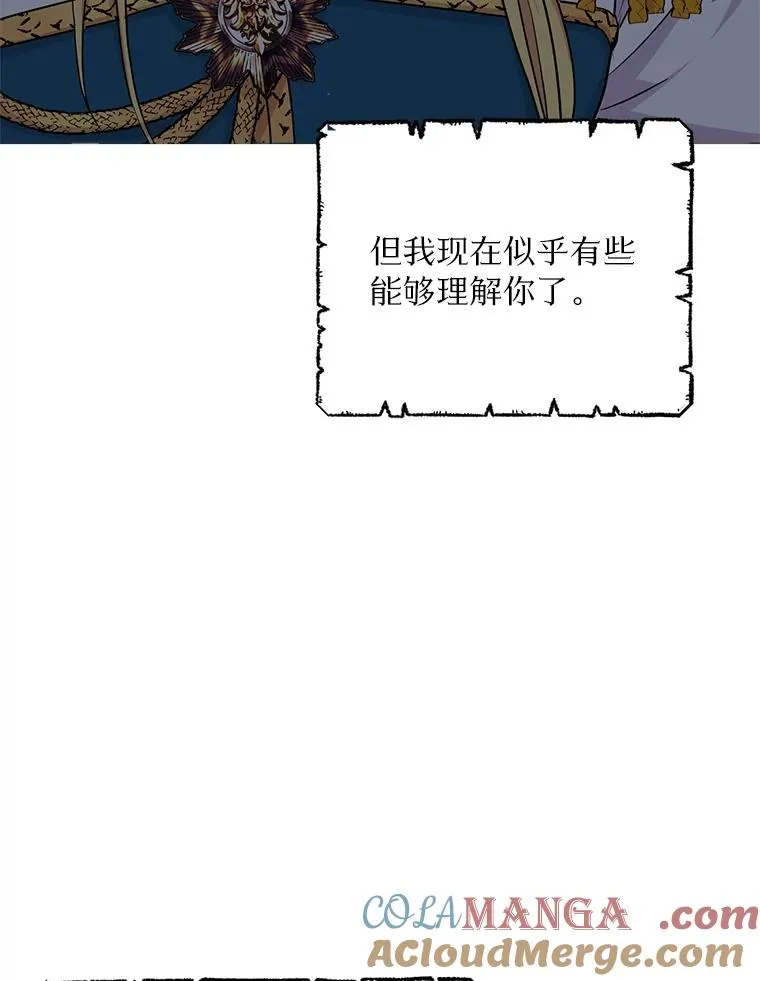 87.离别信88