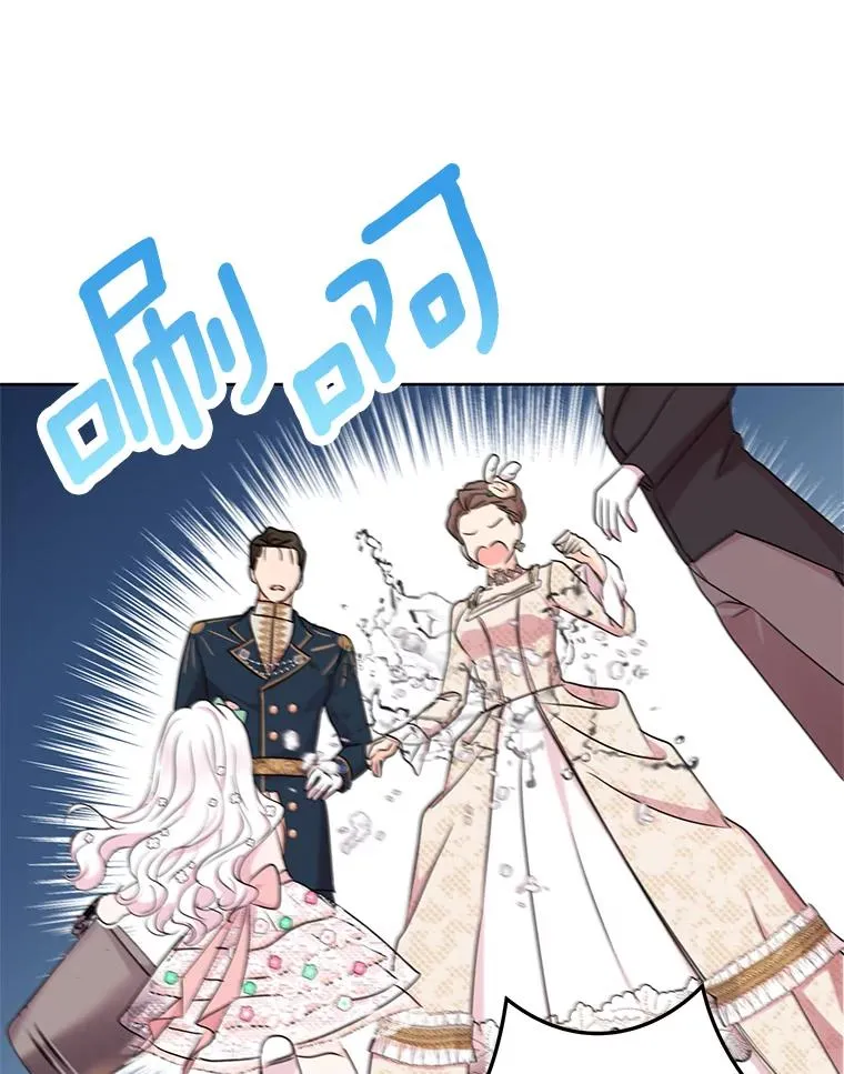 28.露馅102
