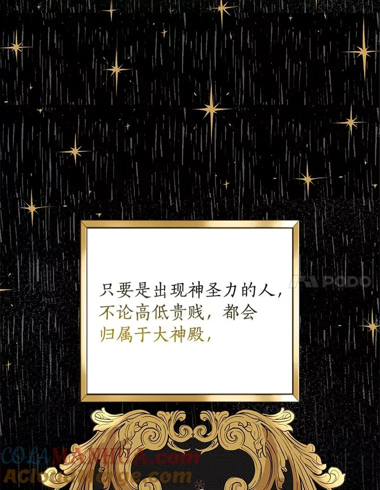 12.演武场16