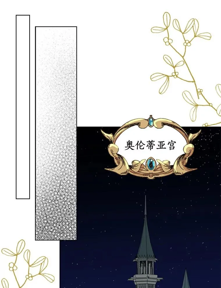 22.力量冲撞93