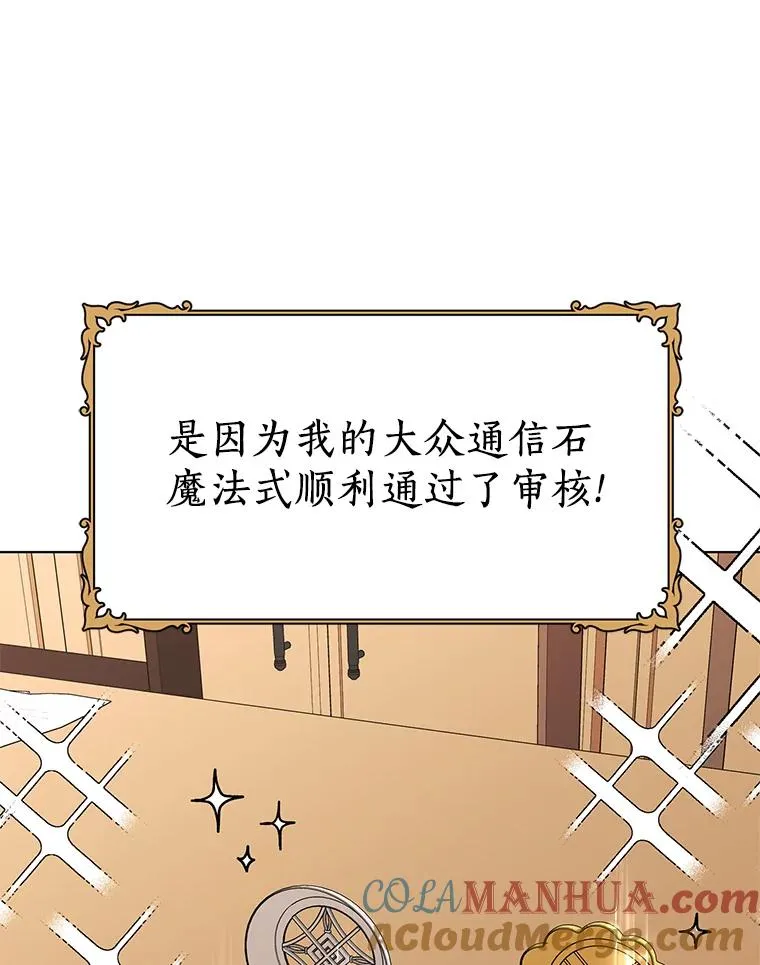 49.传染症候12
