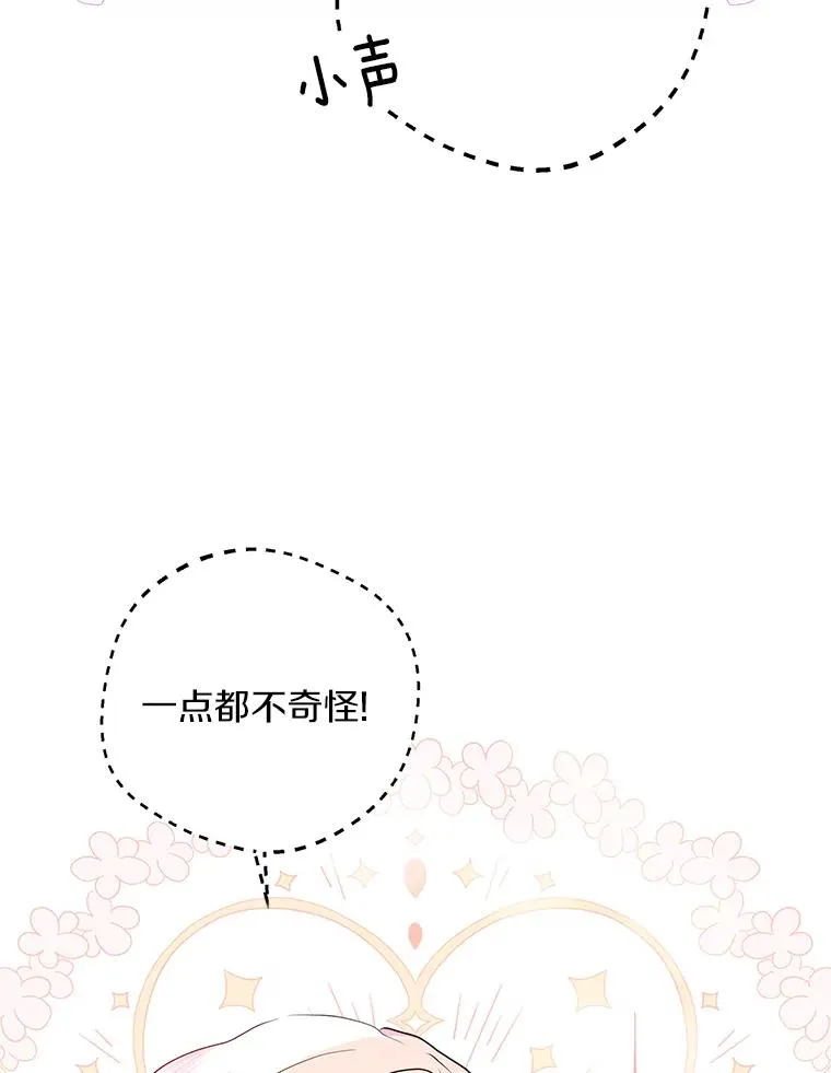 74.自我介绍22