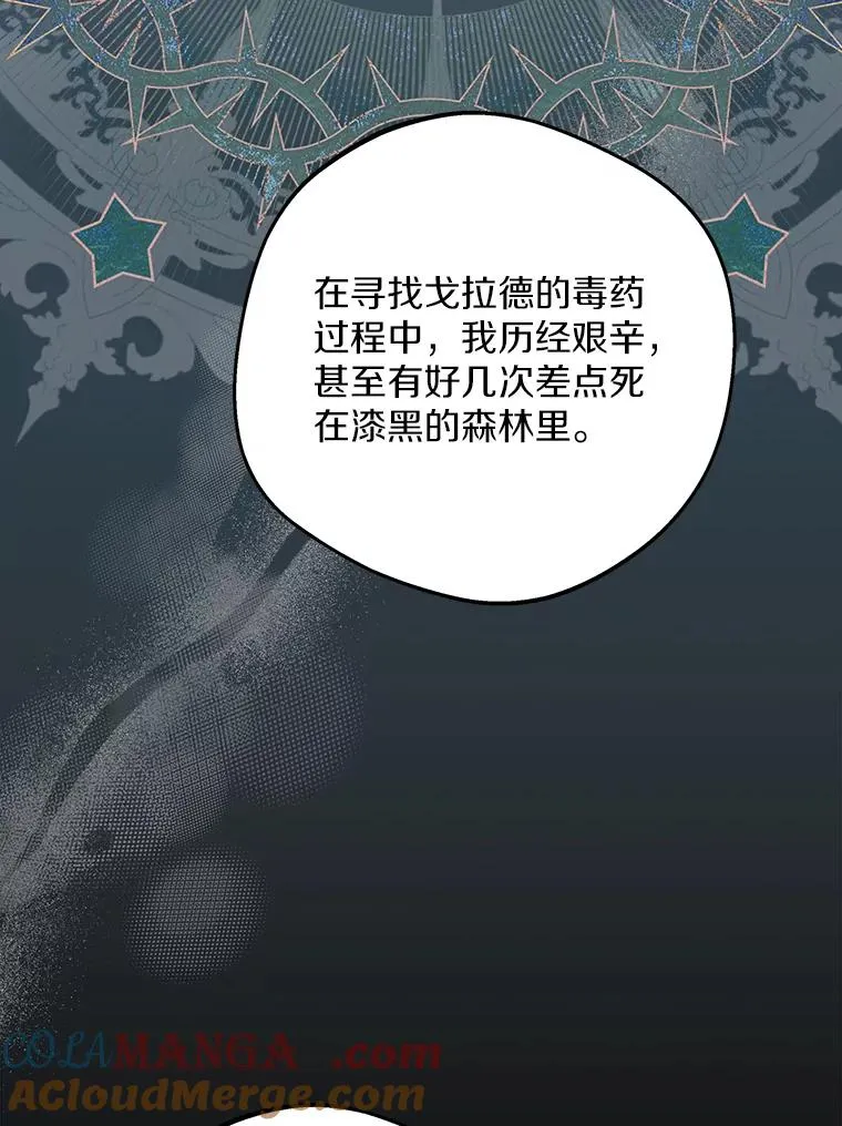 80.你爱我吗？80
