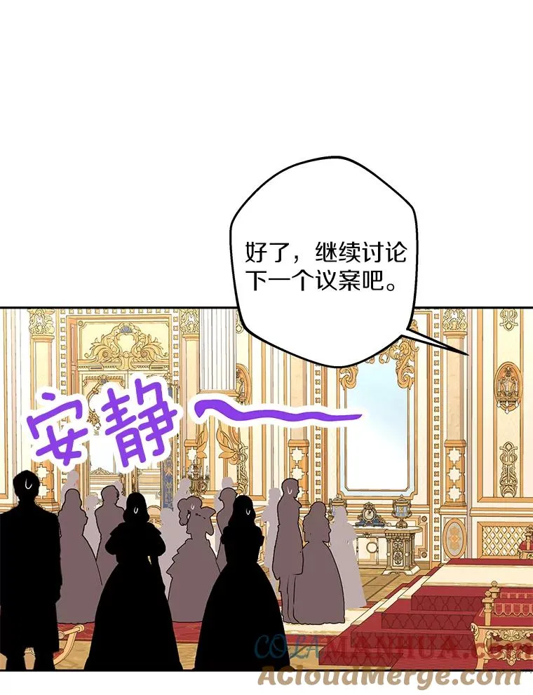 64.风起云涌88