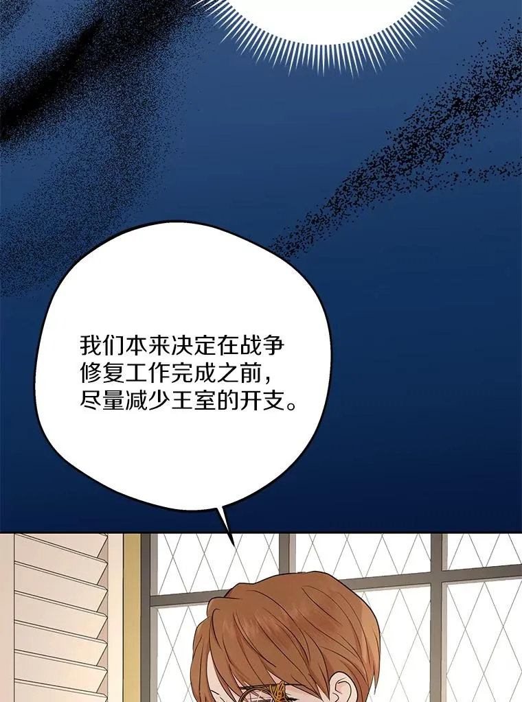 73.新计划5