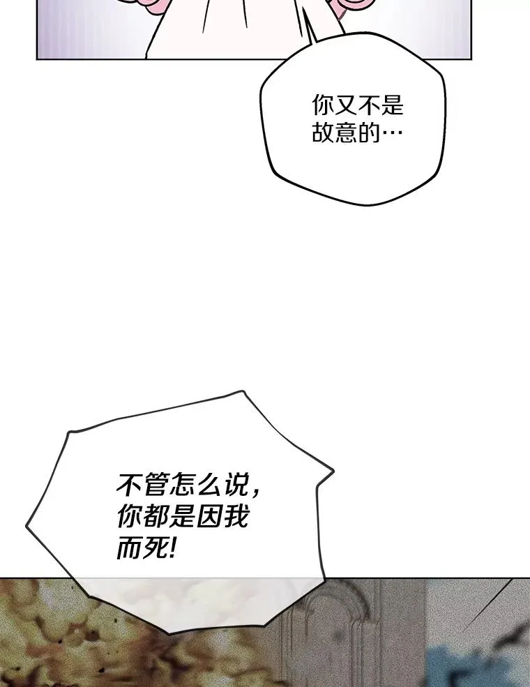 51.分享秘密47