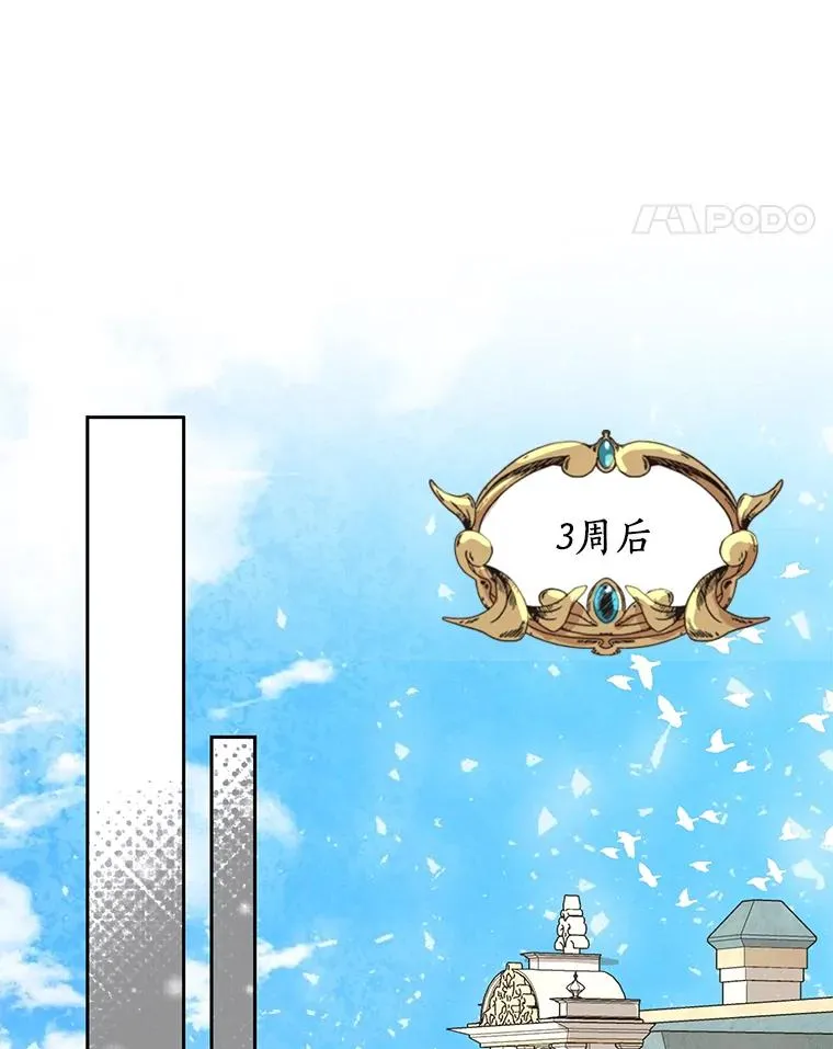 65.退休计划37